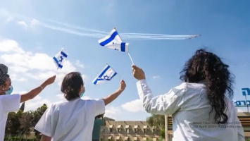 Israel celebra 76 anos de independência em meio à guerra contra o Hamas